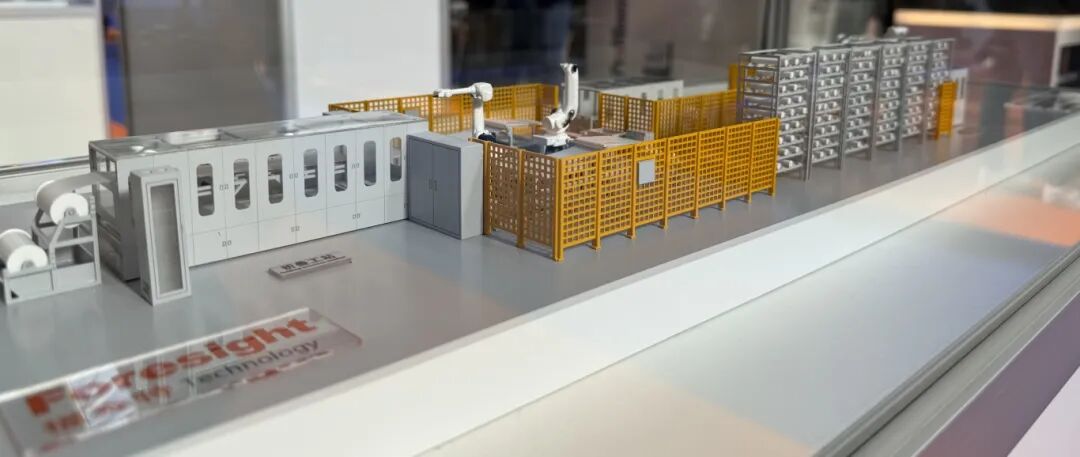 exhibition-highlights-foresight-showcases-intelligent-membrane-manufacturing-machines-at-aquatech-amsterdam-2025_03.jpg exhibition-highlights-foresight-showcases-intelligent-membrane-manufacturing-machines-at-aquatech-amsterdam-2025_03.jpg