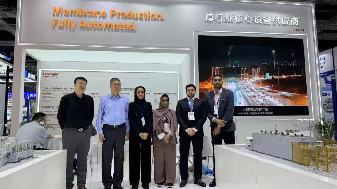 international-dialogue-senior-delegation-from-the-mohamed-bin-zayed-water-initiative-visits-foresight-booth_01.jpg