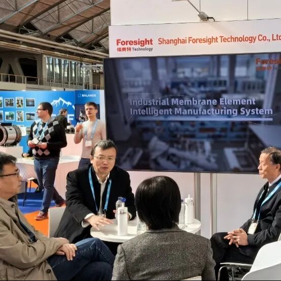 exhibition-highlights-foresight-showcases-intelligent-membrane-manufacturing-machines-at-aquatech-amsterdam-2025_05.jpg exhibition-highlights-foresight-showcases-intelligent-membrane-manufacturing-machines-at-aquatech-amsterdam-2025_05.jpg