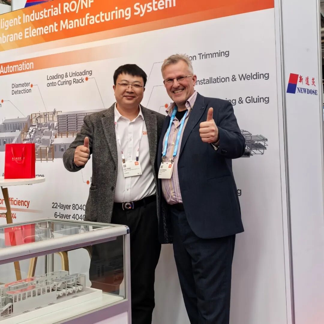 exhibition-highlights-foresight-showcases-intelligent-membrane-manufacturing-machines-at-aquatech-amsterdam-2025_06.jpg exhibition-highlights-foresight-showcases-intelligent-membrane-manufacturing-machines-at-aquatech-amsterdam-2025_06.jpg