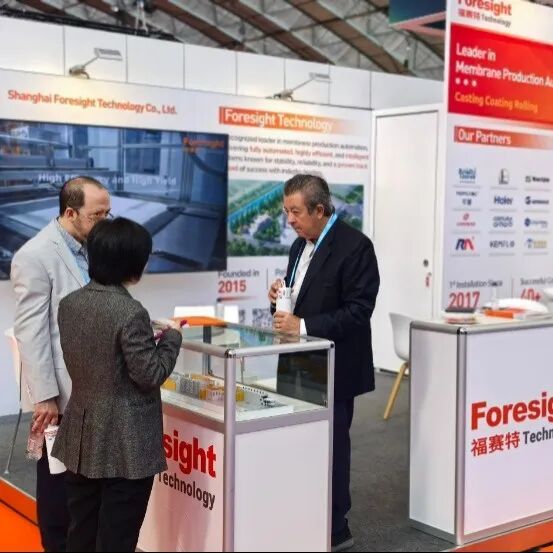 exhibition-highlights-foresight-showcases-intelligent-membrane-manufacturing-machines-at-aquatech-amsterdam-2025_07.jpg exhibition-highlights-foresight-showcases-intelligent-membrane-manufacturing-machines-at-aquatech-amsterdam-2025_07.jpg