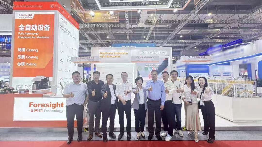 foresights-fully-automated-machines-set-new-standards-in-membrane-manufacturing_05.jpg foresights-fully-automated-machines-set-new-standards-in-membrane-manufacturing_05.jpg